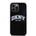 Mbulesë telefoni DKNY Liquid Silicone për iPhone 13 Pro Max, MagSafe, e zezë