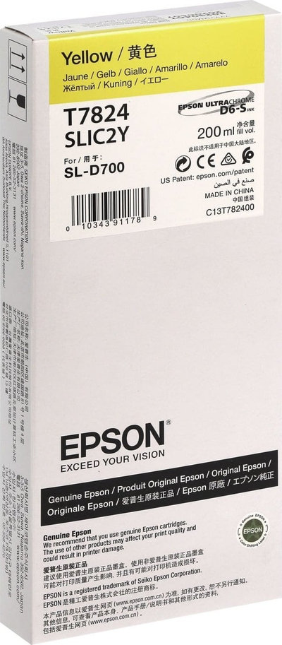 Kartutsh bojë Epson T7824, 200ml, e verdhë