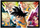Puzzle Clementoni Dragonball Daima, 104 pjesë, 6+ vjeç, shumëngjyrësh