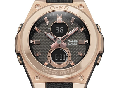 Orë dore Casio G-Shock Baby-G MSG-C100G-7AER (278)