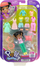 Set lodrash Mattel Polly Pocket Lila Rainbow, kukull me aksesorë, shumëngjyrëshe