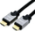 Kabllo HDMI ROLINE 11.04.5853, 5 m, Type A, e zezë me argjend