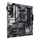 Pllakë amë ASUS PRIME B550M-A WI-FI II AM4 mATX
