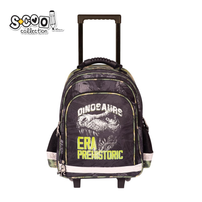 Osh Cante Me Rrota 38X29X14Cm Dino Sc2289