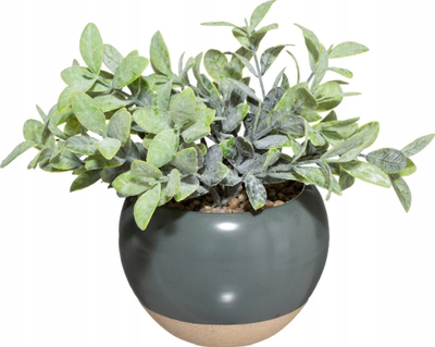 Bimë artificiale Atmosphera, diametër 12.5 cm, vazo guri, gri