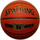 Топка за кошарка Spalding Gold TF 76*857Z, FIBA Approved, синтетичка кожа, кафеава