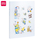 Deli Dosje Me 30 Folje Pq312-T30 Blue