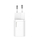 Karikues USB-C Baseus Super Si BSU3037, 25W, 1x port, i bardhë