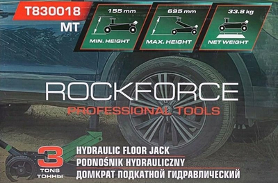 Krik off-road ROCKFORCE FROG 3T, lartësi 155-695mm, çelik dhe alumin