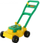Играчка косилка Polesie 62628, пластична, за деца, зелено жолта