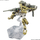 Model kit Bandai Gundam Demi Barding HG, 1:144, plastik, bezhë