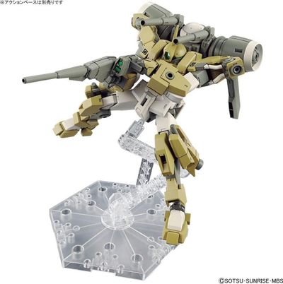 Model kit Bandai Gundam Demi Barding HG, 1:144, plastik, bezhë