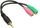 Kabllo audio MicroConnect Jack 3.5mm në 2x Jack 3.5mm, 0.15m, e zezë