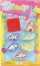 Set vula vizatimi Adar Stamps 518483, dinosaurë, për fëmijë 3+ vjeç
