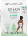 Пелени гаќички Kit &amp; Kin Pull Ups, големина 8, 14 парчиња