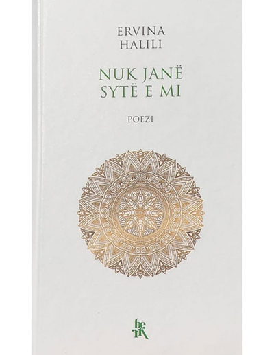 Nuk Jane Syte E Mi - Ervina Halili