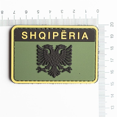 Emblemë Me Qendisje HOTSHOT Shqiperia HS-2504