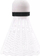 Set shuttlecock MARTES MERA 3 M000221170, najlon, 3 copë, multicolor