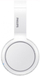 [OUTLET] Слушалки Philips TAH5205, бели