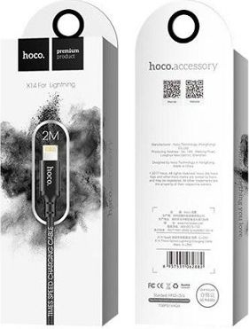 USB кабел Foxconn USB-A во Lightning, 2 m, црна
