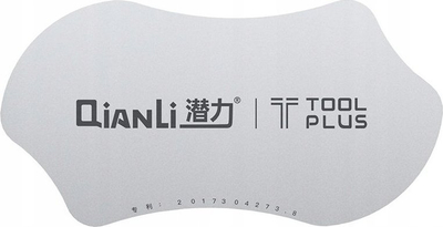Kartë hapse LCD Qianli Thin Metal Sheet, çelik inox 0.10mm, fleksibël