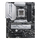 Pllakë amë ASUS PRIME X670-P-CSM