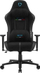 Karrige gaming ONEX STC Alcantara, me trup ergonomik, material AirSuede, e zezë