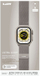 Rrip ore Laut Ultra Steel Strap 49 mm, çelik inox, Apple Watch, argjend