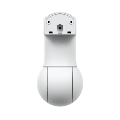 Kamerë sigurie Ubiquiti G5 PTZ, 4MP 2K, PoE+, IP66