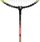 Set raketa dhe mbulesë badmintoni NILS Extreme NRZ204, 2 copë, të zeza