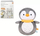 Lodër projektor për fëmijë Swede Penguin, meloditë ninullë, gri e bardhë