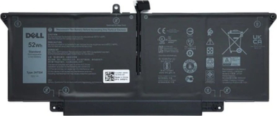 Bateri laptopi Origin Storage Dell 4 Cell, 52Wh, e zezë