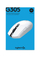 Maus Logitech G G305 LIGHTSPEED, wireless, 12000 DPI, i bardhë