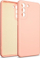 Mbulesë silikoni Beline për Samsung M23 M236, pink gold