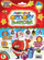 Set për dekor me rërë SAND Christmas, Santa Claus, 8 ngjyra, shumëngjyrësh