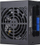 Burim energjie SilverStone SX650-G SST-SX650-G v1.1 SFX, 650W