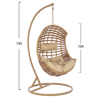Luhatëse Nest HM5753.01, kaftë/ bezhë