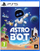 Konzolë Sony PlayStation 5 Slim Disc, Astro Bot Bundle 1TB, e bardhë