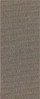 Tapet hyrës Narma Door Mat Mars, 60x80 cm, beige