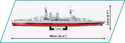Set ndërtimi Cobi HMS Hood, shkalla 1:300, 2613 pjesë, gri