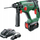 Ротациона чекан-бушилка без кабел Bosch UniversalHammer 18V, 2.5Ah Li Ion, со батерија и полнач, зелена