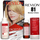 Ngjyrë për flokë Revlon, 81 Light Blonde, 59.1 ml