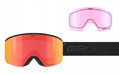 Очила за снег Giro Axis, стакла VIVID Ember и VIVID Infrared, црни
