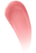 Maybelline Lifter Gloss – Buzëkuq Hidratues me Acid Hialuronik për Buzë Plot Shkëlqim