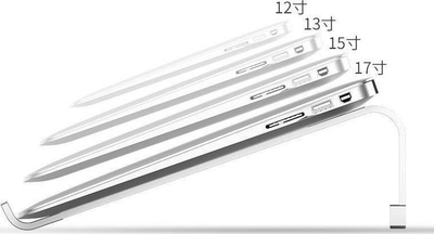 Mbajtëse për laptop Tech-Protect Alustand, e argjendtë