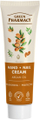 Krem duarsh Green Pharmacy Argan, ushqyes dhe mbrojtës, 100ml