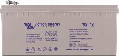 Bateri AGM Victron Energy 12V 220Ah Deep Cycle, terminale bakri M8, gri