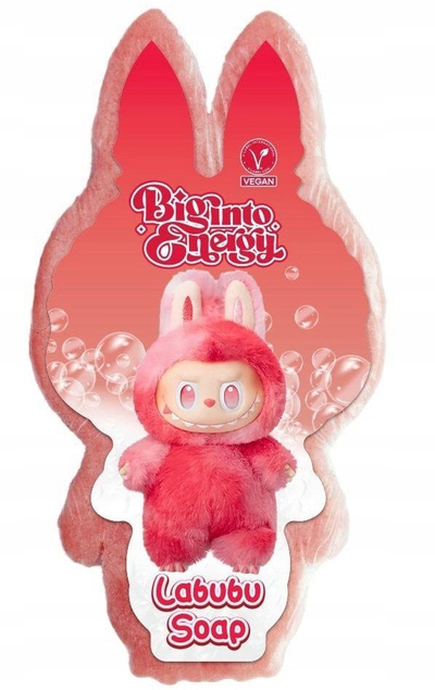 Сапун сунѓер Hurrem Sultan Hammam Labusoap, 110g, арома cotton candy