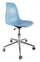 Karrige zyre Office Chair OF2910, gas lift, deri 160kg, blu