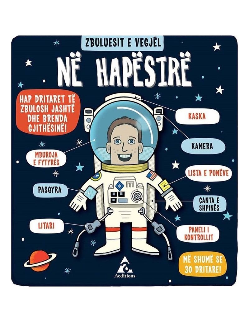 Ne Hapesire - Ruth Martin